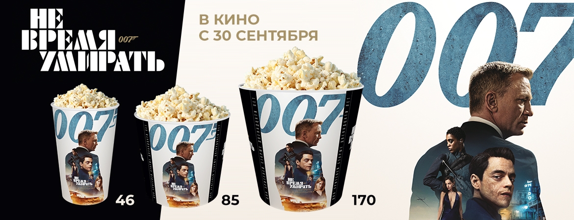 007
